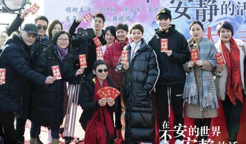 马伊琍|又一部职场剧来袭，马伊琍饰演女主，看到男主追定了！