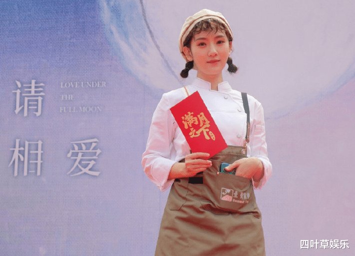 鞠婧祎|《慕南枝》刚杀青不久,鞠婧祎又一新剧官宣,演员阵容有看头