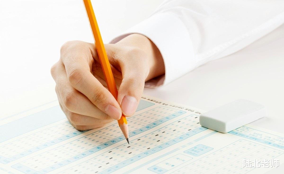 「高校」大学只读985和211？其实是误解，只要想清楚三个问题报考不发愁