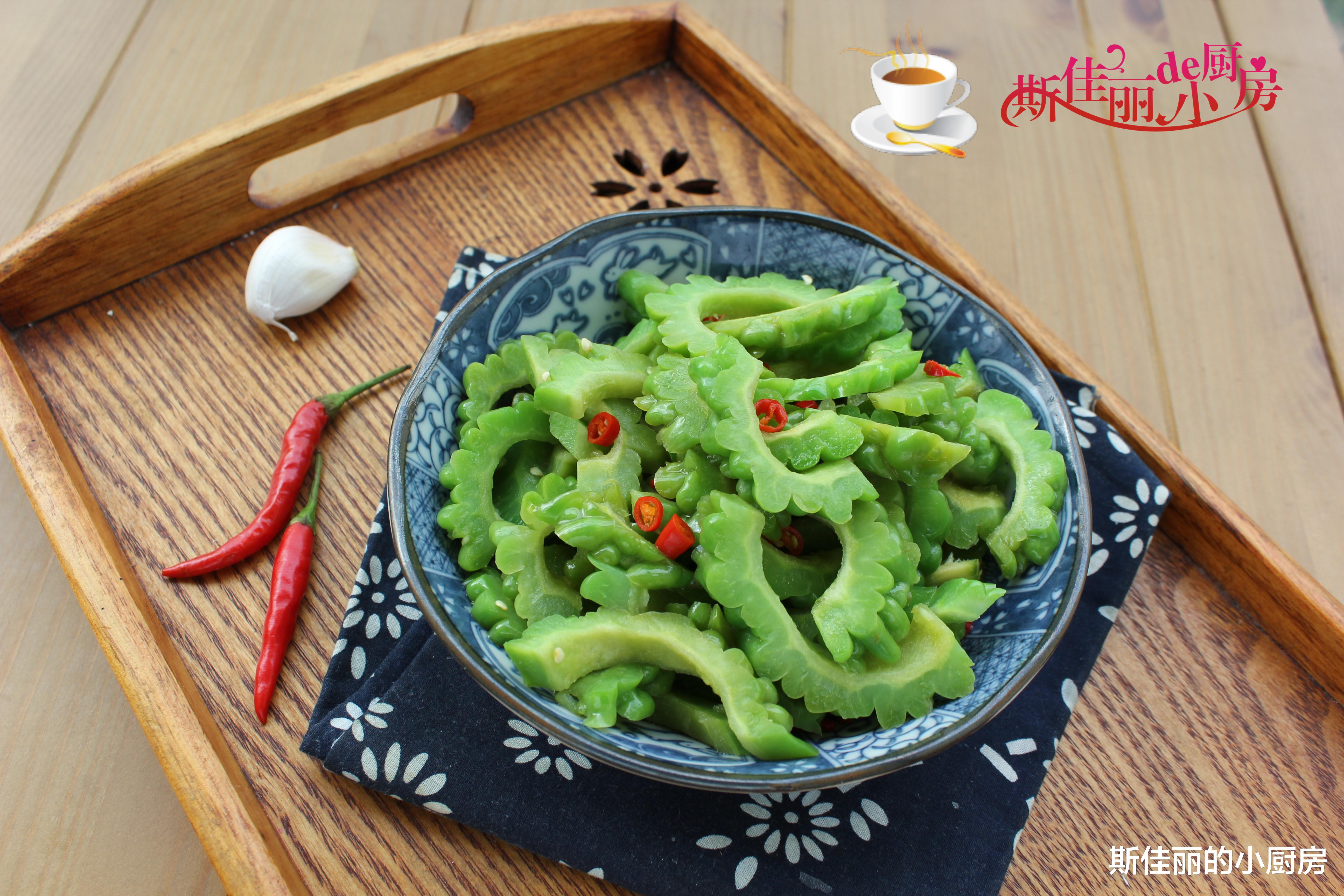 苦瓜|三伏天最该吃的不是冬瓜，而是它，是菜也是药，还能清心明目减脂