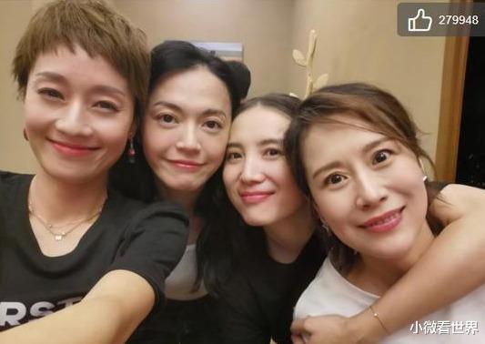 #马伊琍#马伊琍曝光新恋情:\对不起,我不等了!\