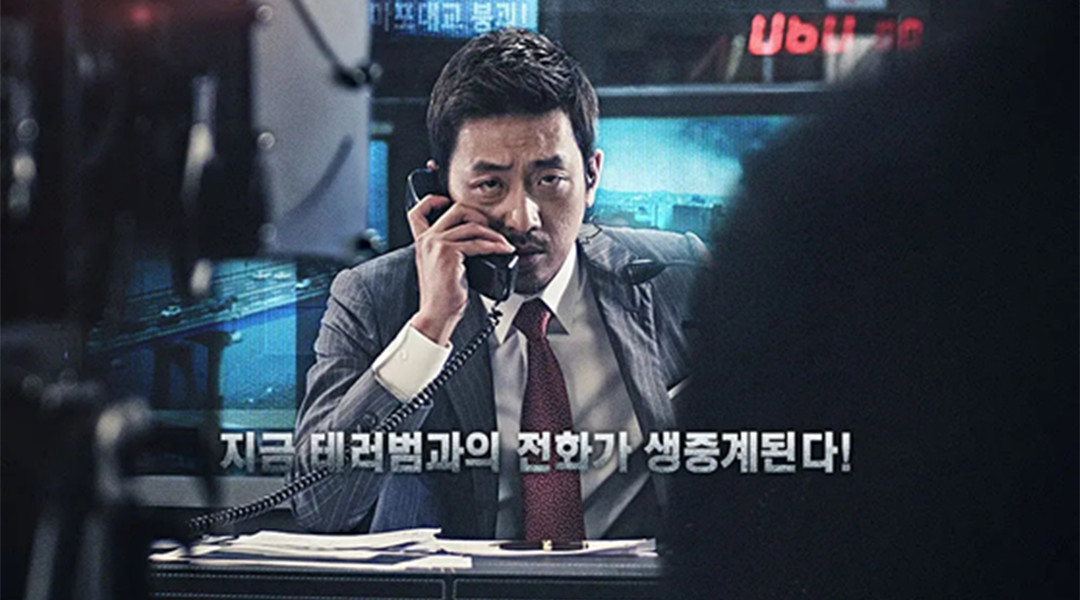 【豆瓣】韩国高分烧脑悬疑电影，看完让人怀疑人生！