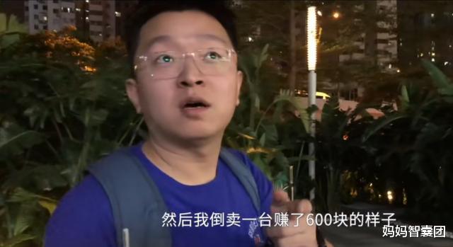 校园贷|985大学生：父亲病重，断了生活费，我欠5万校园贷买了一条狗