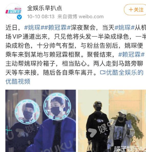 陈星旭|陈星旭张婧仪因戏生情？新剧互动甜炸初具爆相，正主摁头嗑糖