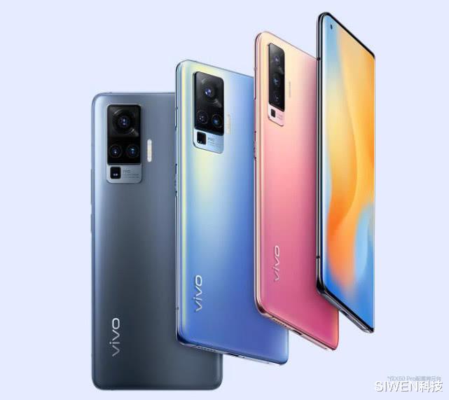最稳视频手机?vivo x50系列发布,x系列首次用上骁龙高端处理器