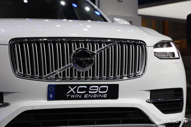 『沃尔沃XC90』沃尔沃XC90将迎来“第二春”，一口气跌了13.59万，你们满意吗？