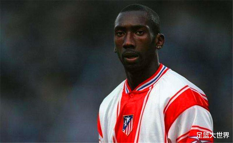 『世界杯』他入选过小虎队98世界杯球星卡,维埃里听说他加盟国米后怒摔电话