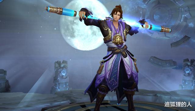 王者荣耀：中学认识一个女孩，她送了我一个至尊宝，后来我才知道她的家境