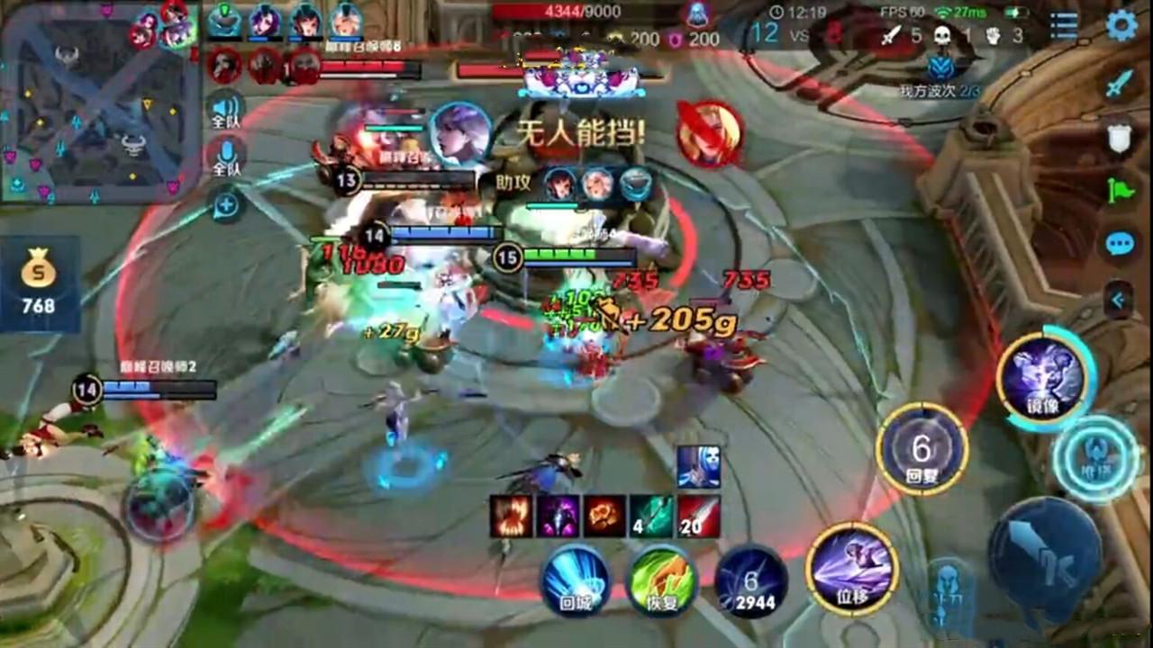 穿衣搭配|巅峰赛出现“宇宙级”镜，赖神直言天花板，赛后看到6职业ID，炸锅