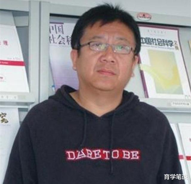 『于琳琦』又是言论不当！哈师大教授于琳琦：刘胡兰在犯罪，高校教师思想不端何时休？