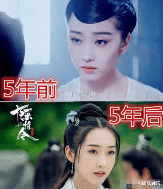 灵魂摆渡■《灵魂摆渡》5年前VS后，主角不温不火，4位女配角却成热播剧女主！