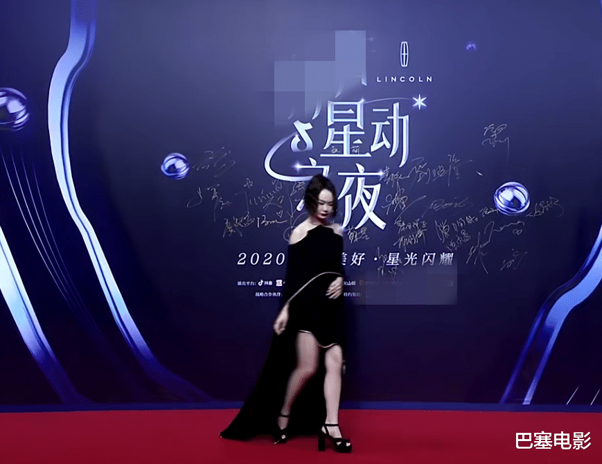 戚薇|红毯高清镜头女明星全露怯，国际章也扛不住，张萌戚薇脸太吓人