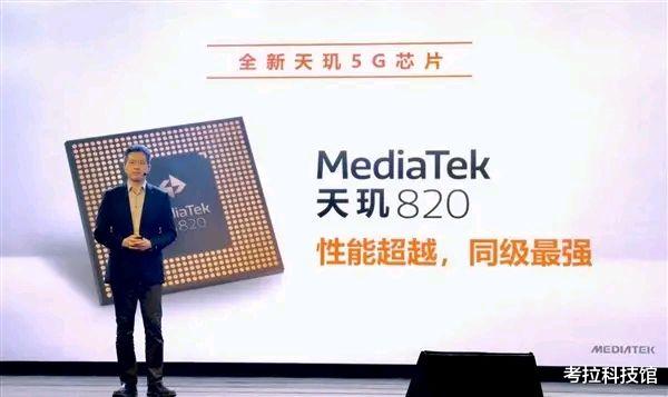 华为|求情也没用？美国态度明确，554亿订单没了，华为或迎至暗时刻