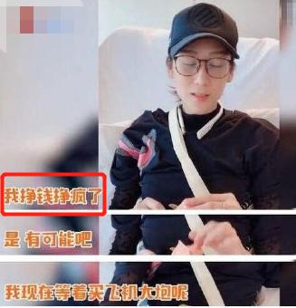 陈浩民|陈浩民6岁女儿要进娱乐圈？妻子晒拍戏花絮，被质疑拿孩子捞金