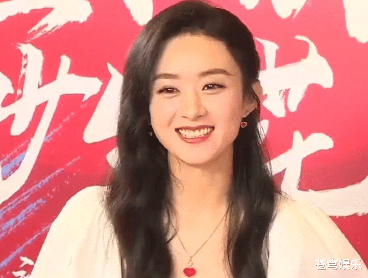 赵丽颖|赵丽颖直播时被随意截图，失去工作室精修保护，这状态真的32岁？
