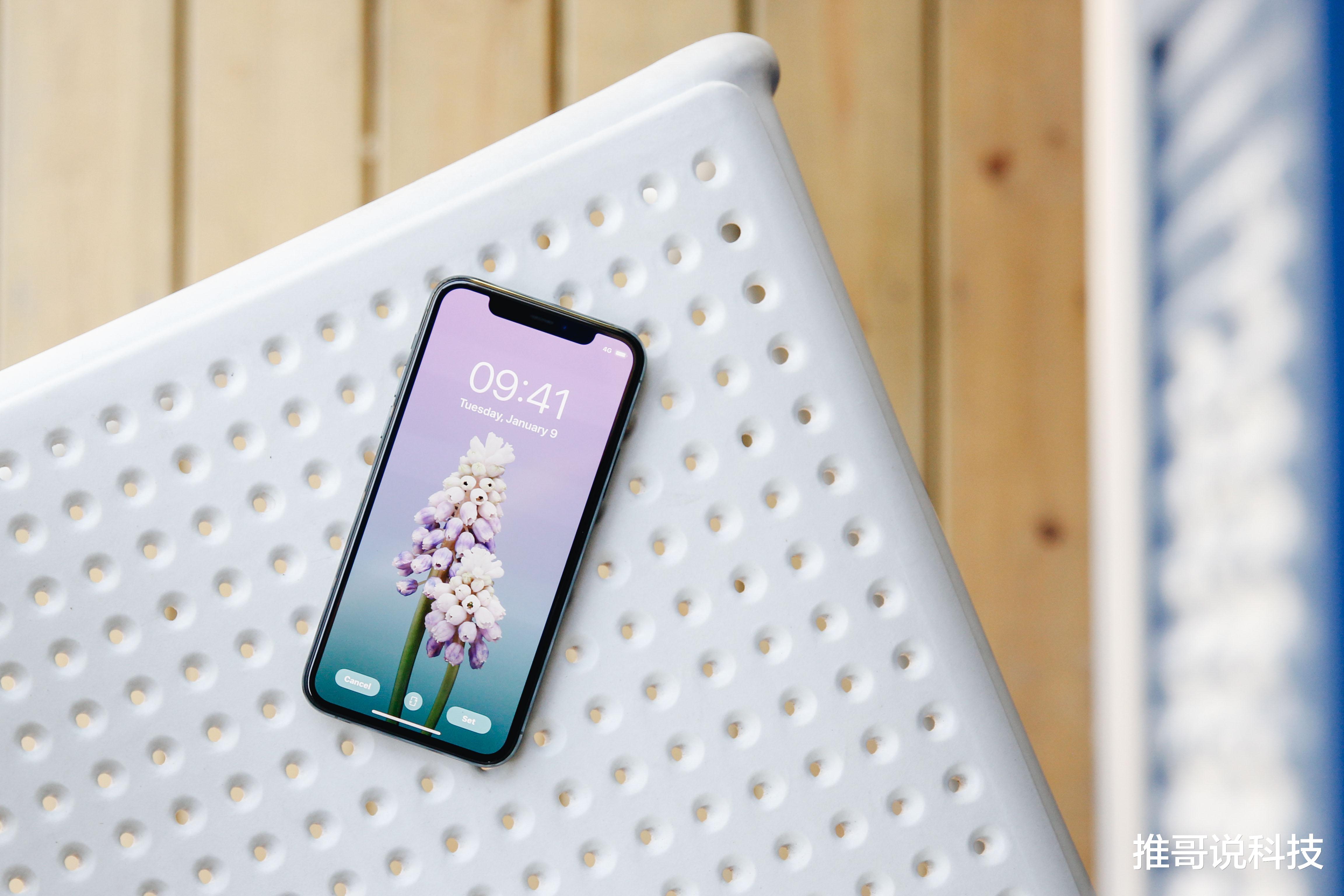 iphone11|大降4100，库克清理4G库存，还要啥iPhone11！