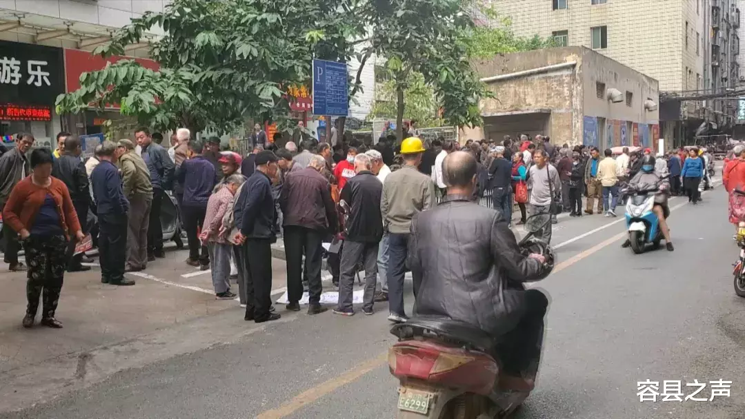 容县之声|广西这条街六合彩买卖猖狂，一摊主声称：买不中人头担保