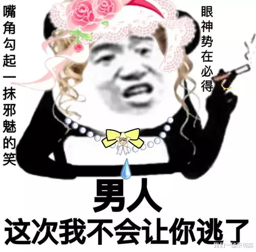 [舒晴]《假偶天成》开播，这对契约情侣假戏真做？