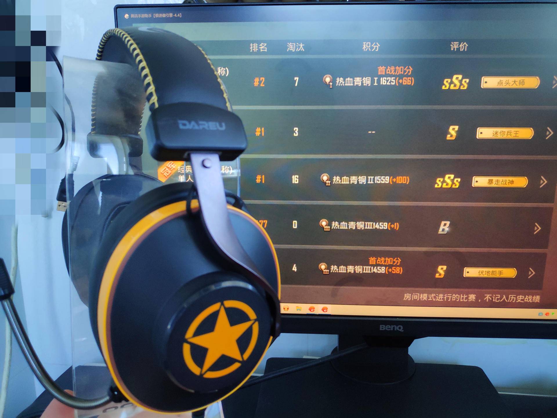 蓝牙耳机|术业有专攻，推荐两百元不同类型的三款耳机