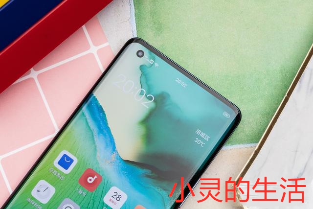 CPU|vivoX50Pro+ 拥有5000万像素，影像是不是最大亮点？