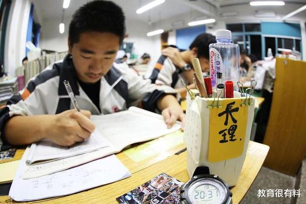 英语学习|如果在高考中取消一科，你会选哪科？学生的选择让人有些意外