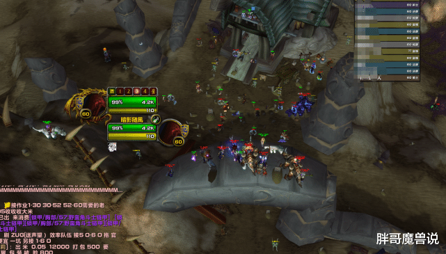 魔兽世界|魔兽世界：怀旧服BWL3号任务道具已炒至数万金，卖“虫皮证”真能回本？