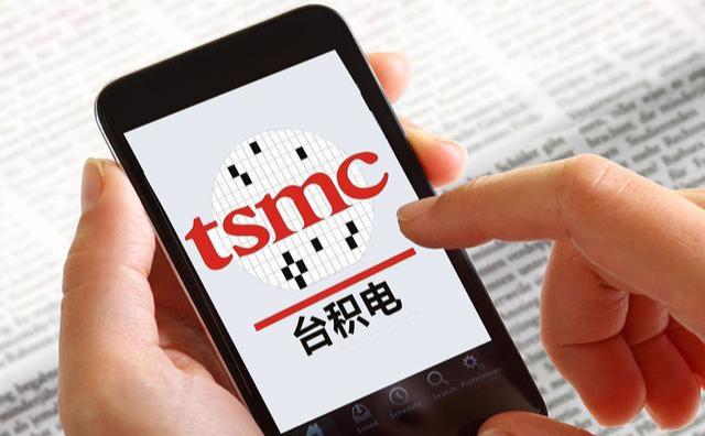 华为|台积电、郭台铭、联发科相继宣布，美科技界慌了：它们在帮华为