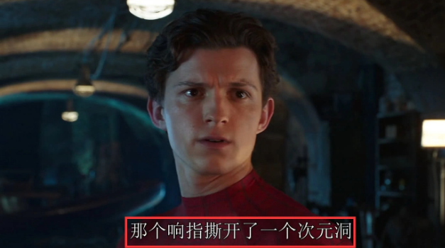 「钢铁侠」神秘客自述来历时，有谁注意漫威的隐藏彩蛋？钢铁侠要复活？