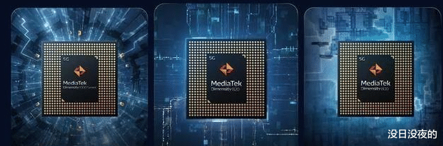 天玑1000@天玑1000对比骁龙865：差距无法接受
