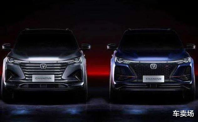 长安CS75|比亚迪宋Plus开启预售，“三宋”合围长安CS75Plus