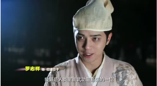 罗志祥▲罗志祥“肾虚公子”实锤！女友周清扬发长文控诉渣男：一个女人根本满足不了！