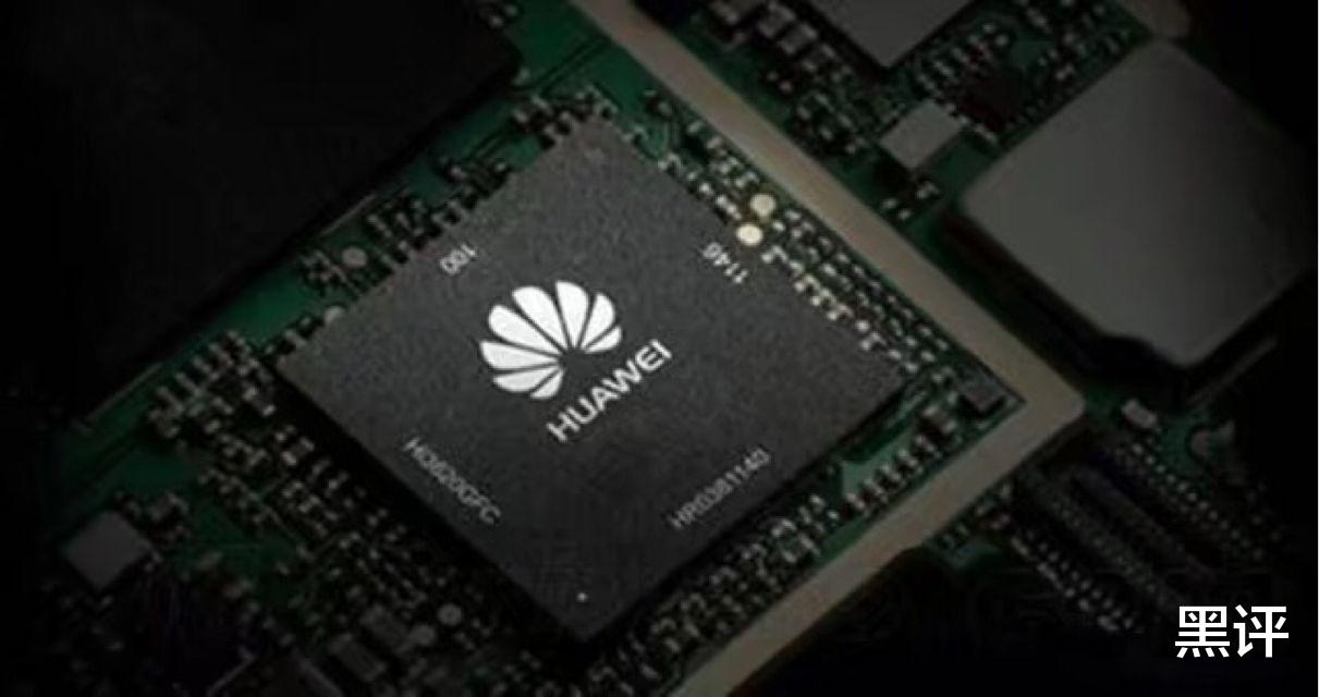 华为Mate40Pro|华为Mate40Pro将于10月发布，5899有戏，网友：终于要来了！