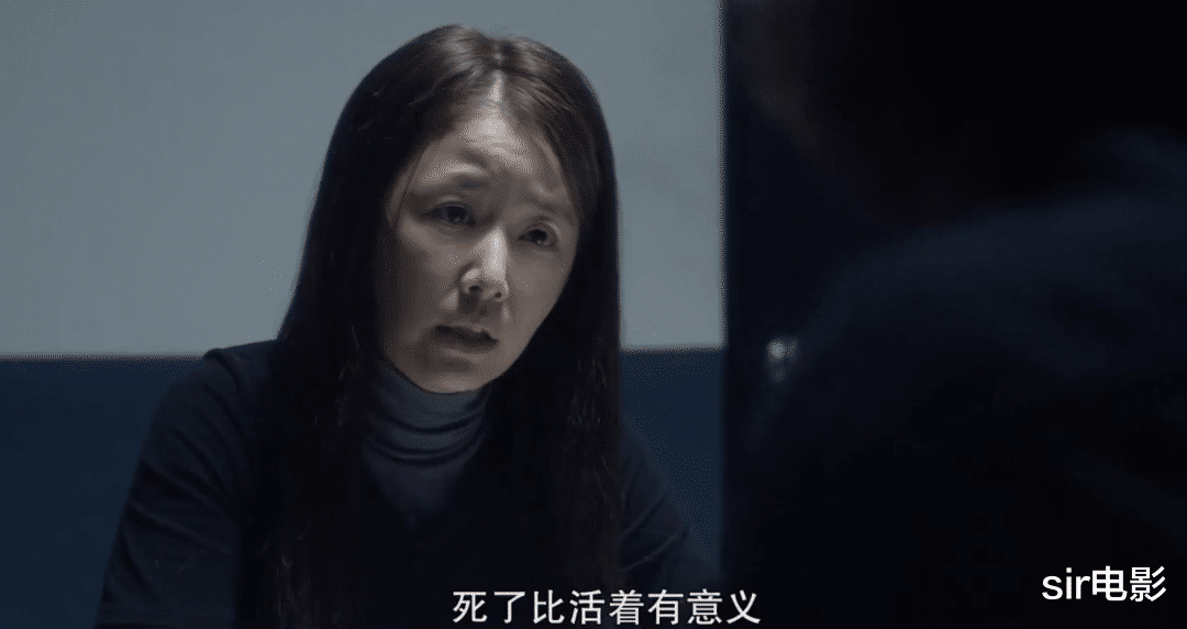 [苏可]来人，台剧尺度这是要破天