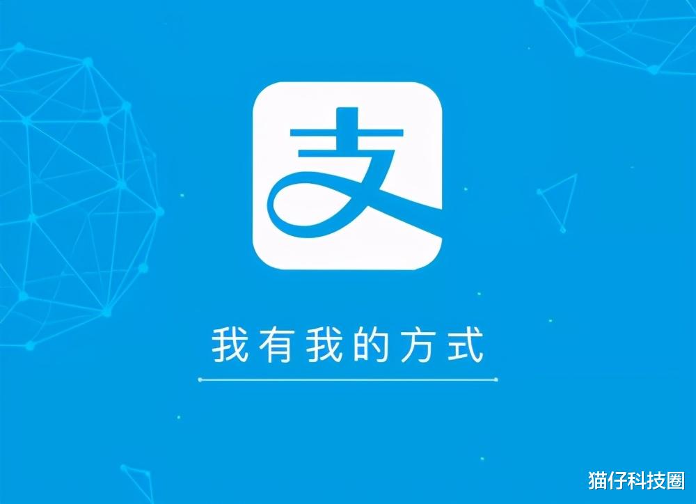 微信|微信“转账”和“发红包”有啥区别？了解这3点才知道，差别很大