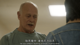 豆瓣|豆瓣9.5,黄暴污的美剧开始鸡汤了