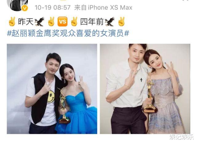 赵丽颖|赵丽颖跟王一博拍照保持距离，却靠着他肩膀合影，冯绍峰会酸吗？