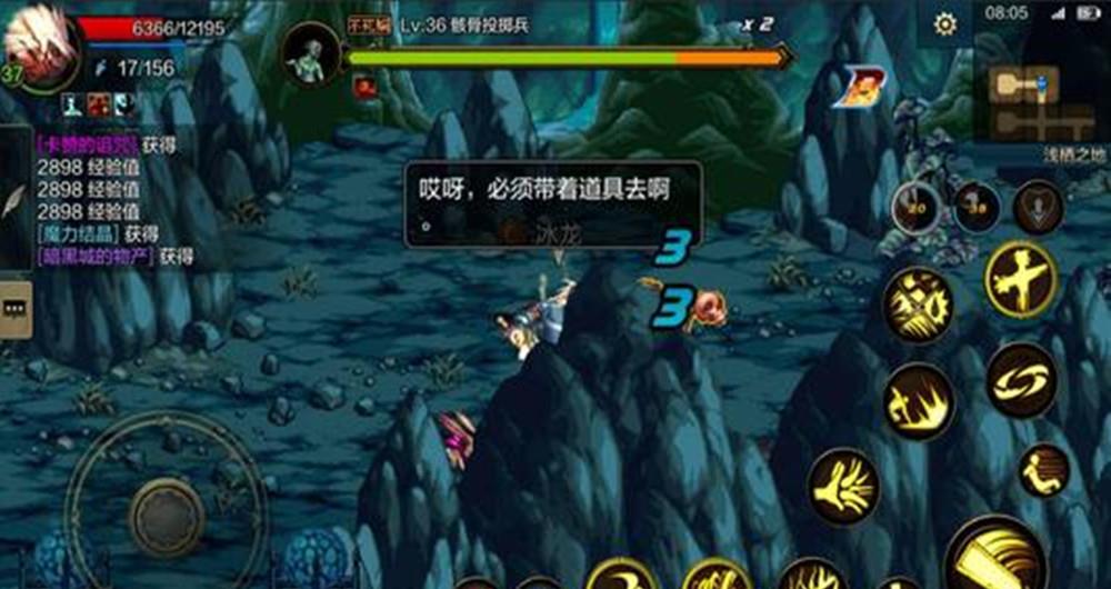 腾讯|DNF手游宣布延期，为什么腾讯三巨头中就DNF出手游这么难？