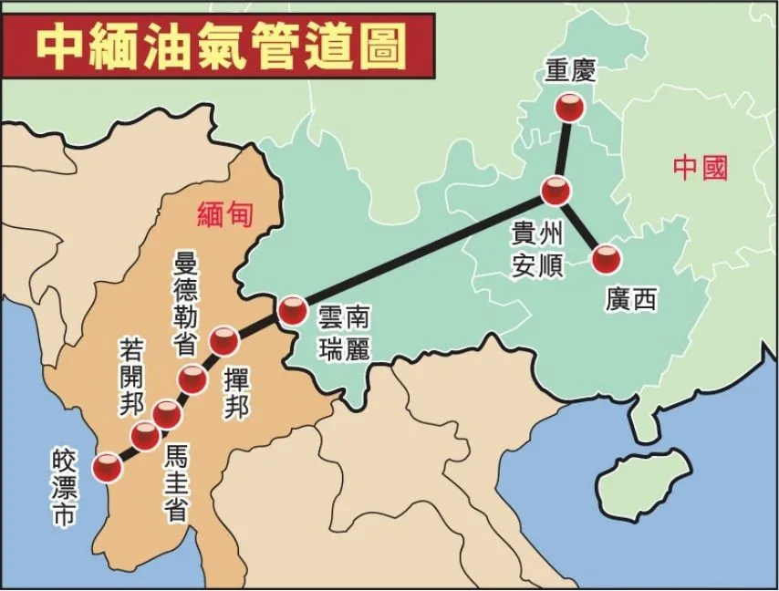 新加坡|新加坡,悲剧的宿命