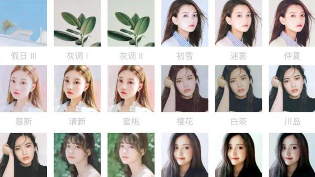 安卓|谷歌突然宣布，Android 11推出新规，第三方相机软件猝不及防