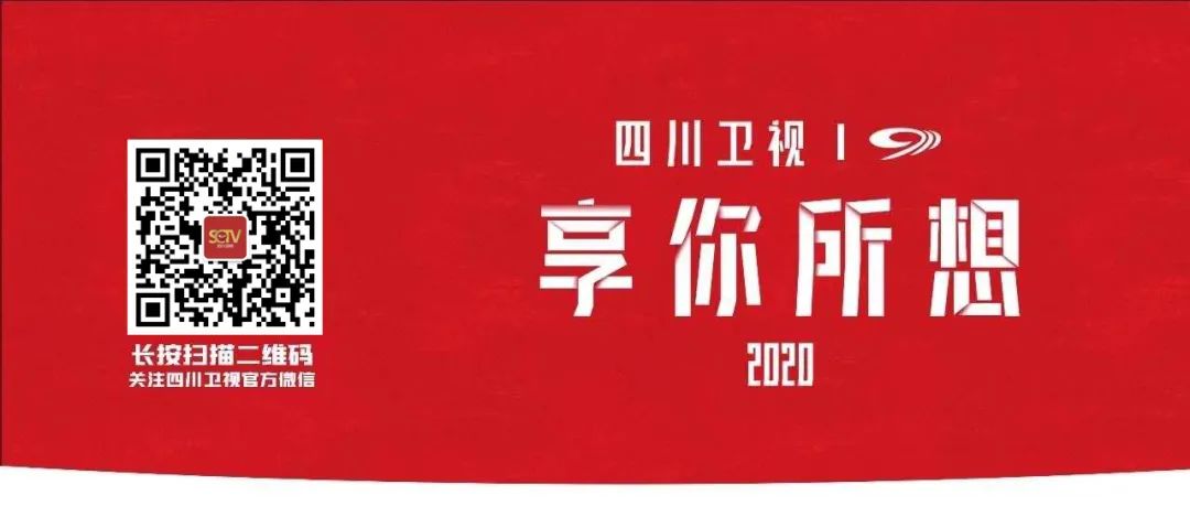 赵丽颖|【突发】雅西高速高架桥被滚石砸断，交通中断，现场惊心！