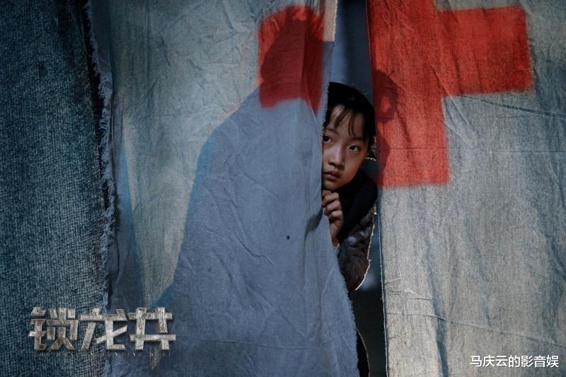 《鎖龍井》上映，孫耀威這次演瞭部好電影，民國抗疫加怪獸大戰-圖4