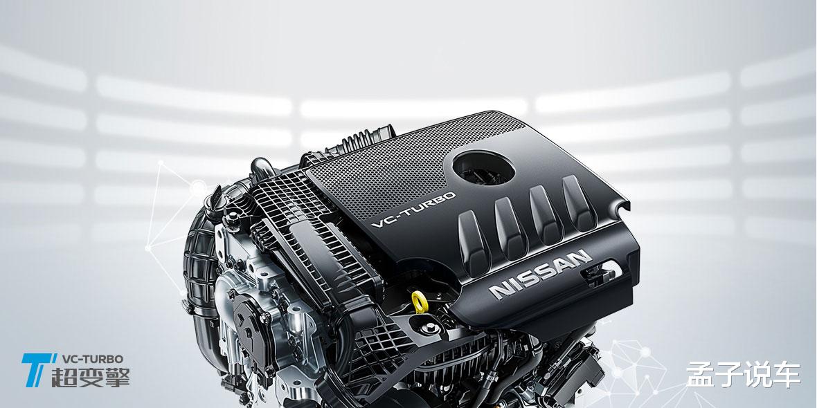 日产天籁|想入手2.0T的日产天籁？先了解它的全款落地价和产品力