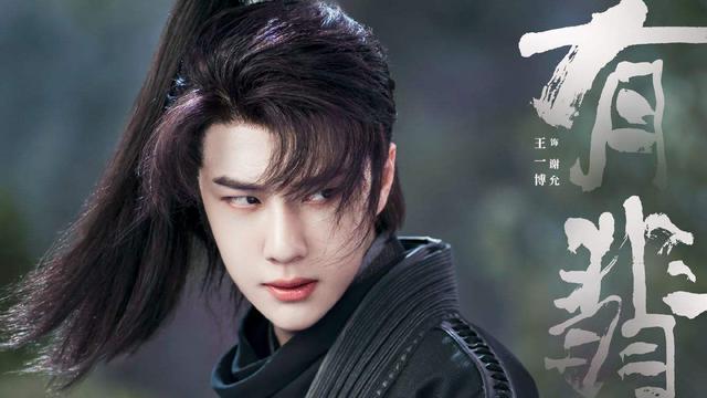 「古装剧」2020最受期待的8部古装剧，八大人气小花争收视率，谁能胜出？