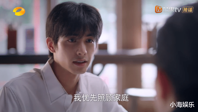 以家人之名|《以家人之名》李爸到底想让谁做女婿？一个动作就能看出来