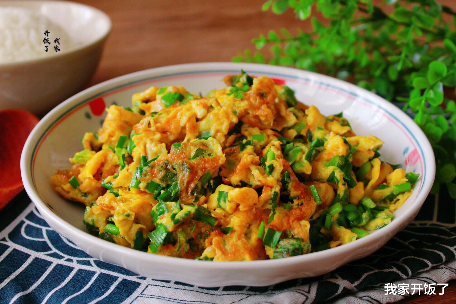 辣椒|中秋将至，推荐8道素菜清单，比满桌鱼肉还抢手，照做必好吃