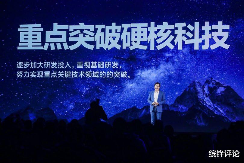 小米科技|小米最新黑科技亮相，4年“补课”之后，小米手机正全面爆发！