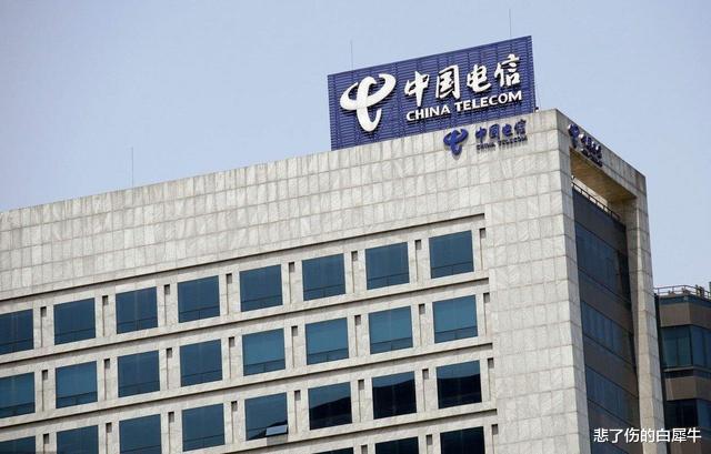 运营商|运营商们能不能站着把钱挣了？