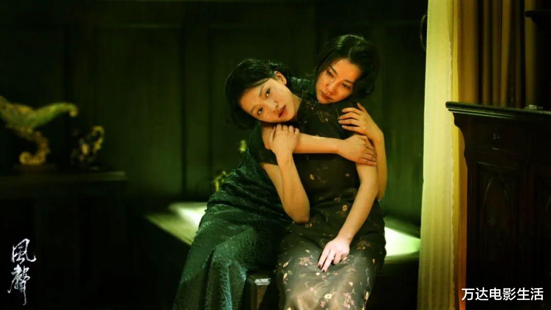 风声|11年过去了,它还是最好的谍战片