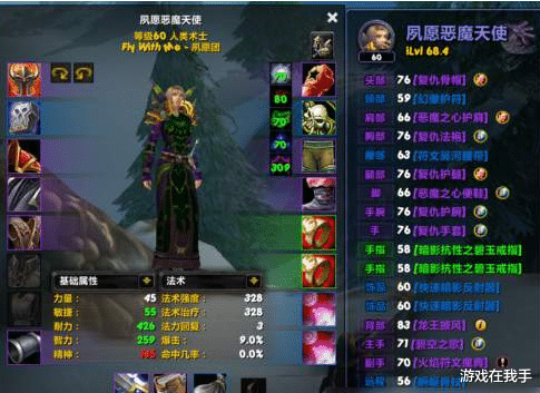 『魔兽世界』魔兽世界怀旧服安其拉会不会便当？其实在n服早有预见！