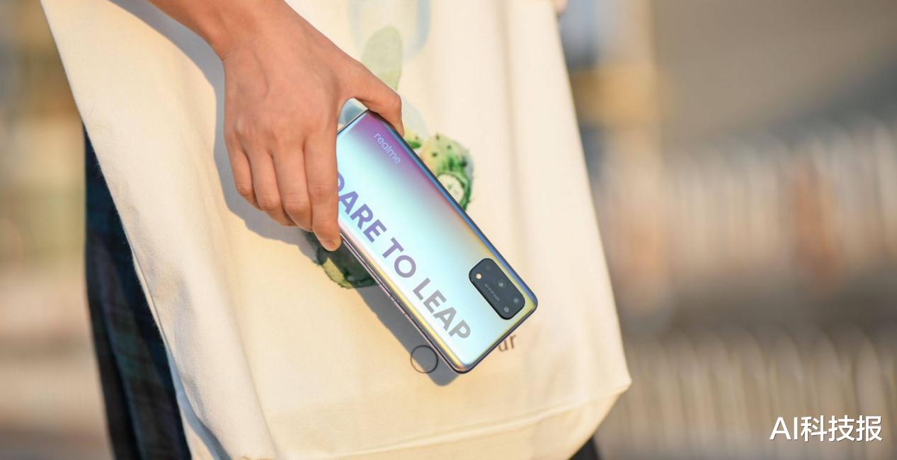 ace2|Realme新机参数出炉，全面碾压ACE2，狠起来连自己人都打？